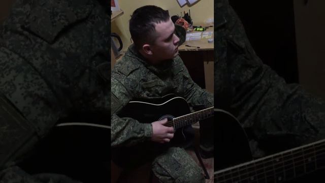 песни под гитару смотреть онлайн