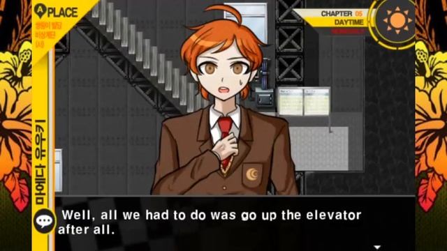 A MATTER OF PERSPECTIVE - Super Danganronpa Another 2 (FANGAME) Reaction! - Episode 58 смотреть онлайн