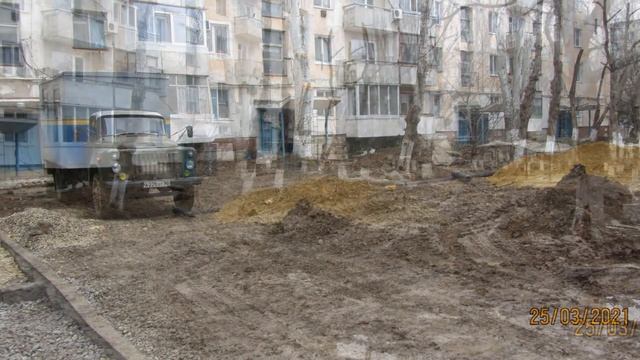 Благоустройство дворовой территории дд. 2,3,5,7 м-на 10. Красноперекопск(Крым).Март 2021 г смотреть онлайн