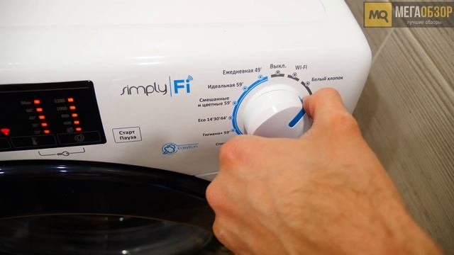 Candy Smart Pro CSO44128TB1/2-07 обзор. Стиральная машина с Wi-Fi. Конкурс смотреть онлайн