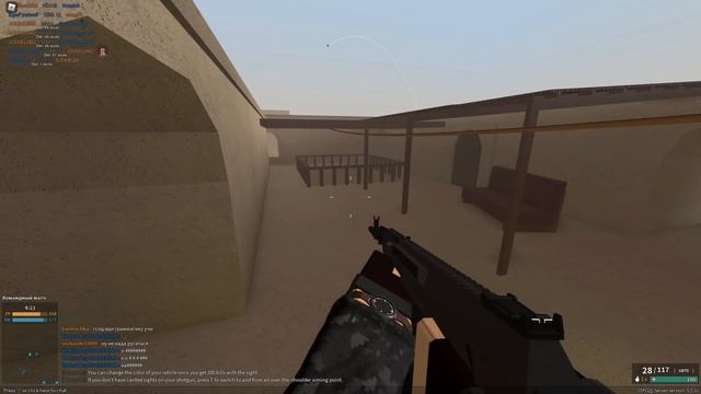 ТОП-26 ИГРА РОБЛОКС 2021 - Фантом форс роблокс | Phantom Forces roblox | Королевское яйцо смотреть онлайн