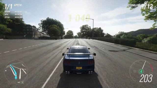 Forza Horizon 4 - Ford GT500 '20 Goliath Race Gameplay смотреть онлайн