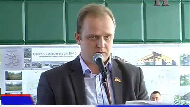 Перша сесія прийняла (14.12.2015р.) смотреть онлайн