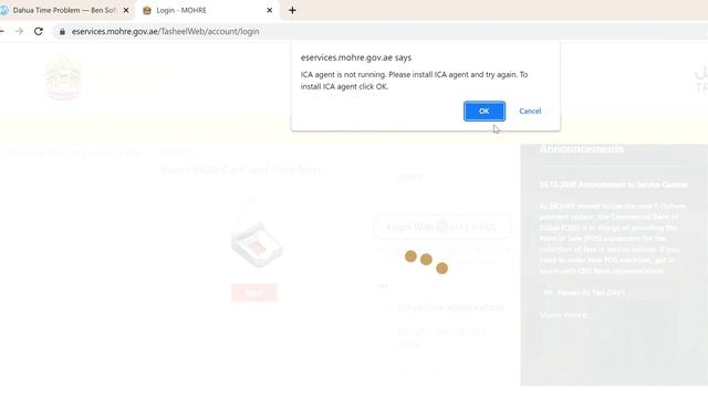 ICA agent is not running | Unable to read Card Data | No smartcard plugins loaded смотреть онлайн