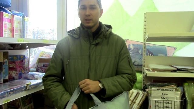 Подушки эвкалипт отзывы смотреть онлайн