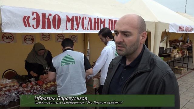 Праздник Ингушской кухни 280922 автор Пятимат Холохоева смотреть онлайн