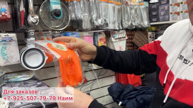 ОТ 50₽ 🤯 ШОК ТОВАРЫ ДЛЯ ДОМА 🔥ТОВАРЫ НОУ ХАУ #садовод #рыноксадовод смотреть онлайн