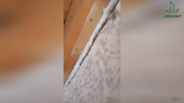 Переутепление жилой мансарды