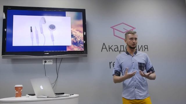 Лекция о ведении видеоблога — Данил Фимушкин смотреть онлайн