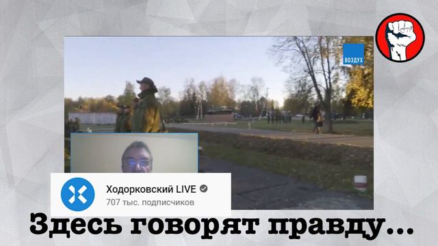 СЕГОДНЯ СТАЛО ИЗВЕСТНО! (22.10.2022) ЗАБИРАЮТ ВСЕХ! БЫСТРЕЕ К ПРОСМОТРУ!