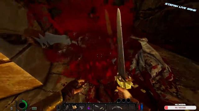 🔴Типа олдовый стррим/ Early Access GRAVEN🔴 смотреть онлайн