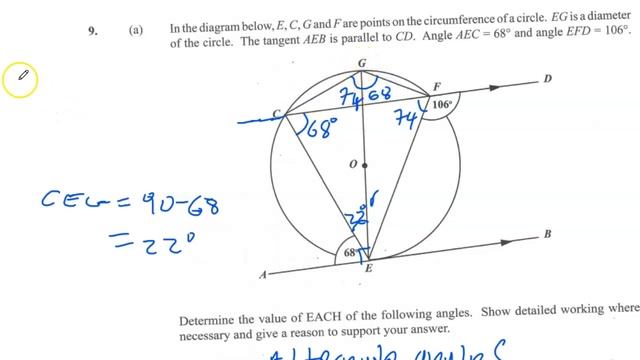 July 2021 CSEC Mathematics Exam: Fully Worked Solutions: Part 2: Questions 7 - 10: Adobe Math Lab смотреть онлайн