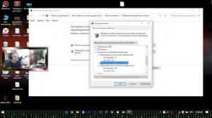Как избавиться от падения FPS в играх? Два самых простых действия!