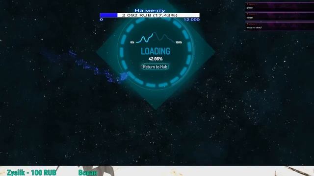 Тупа ночь с жижой VRCHAT смотреть онлайн