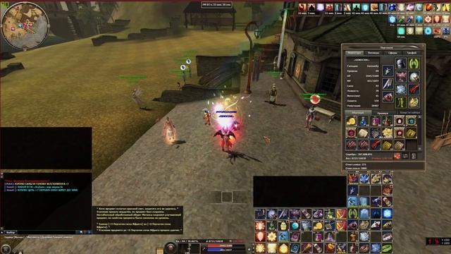 R2 online GENOCIDE#5 смотреть онлайн