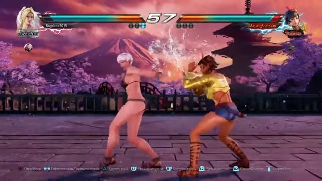 Tekken 7 Nina Vs Master Shotokan