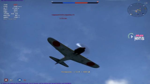 WT Краткий обзор о ведении боя в РБ. смотреть онлайн