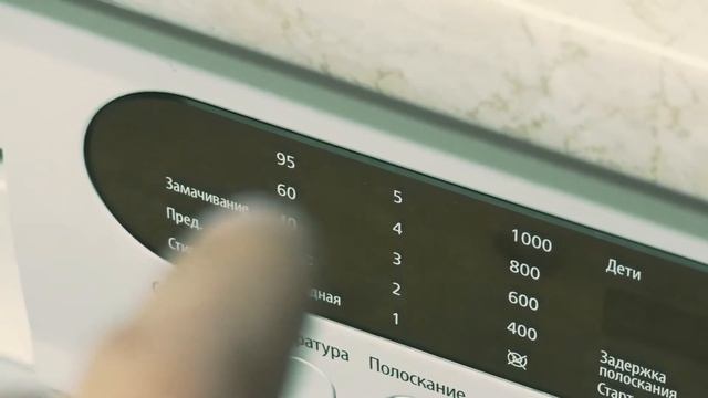 Как чистить стиральную машину и устранить запах смотреть онлайн
