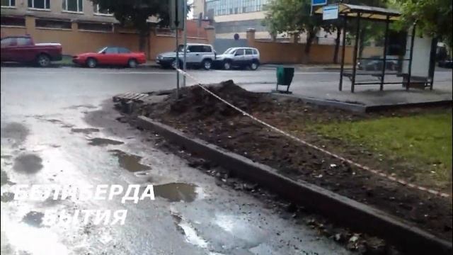Собянина в Когалым..! смотреть онлайн