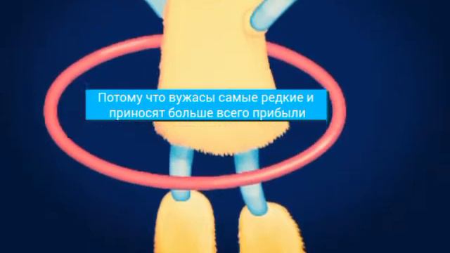 Как получить очень много золота в игре My singing monsters смотреть онлайн