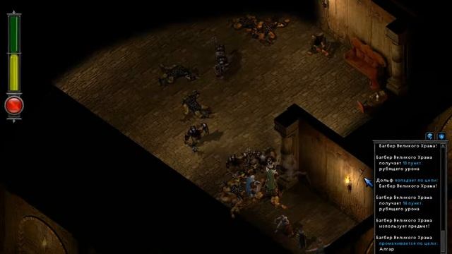 Прохождение The temple of elemental evil (серия 22) Логово Багберов смотреть онлайн