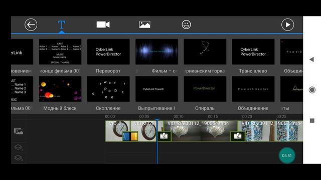 Powerdirector видеомонтаж на смартфоне телефоне смотреть онлайн