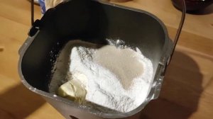 Автоматическая хлебопекарня LG HB-1001CJ