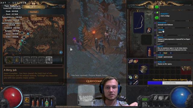 Ребят я сейчас прохожу курсы лекций перед посадкой на судно, просто гринд и немножко общения!