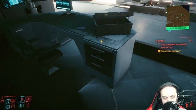 Cyberpunk 2077 Прохождение #22 МЭР ПЕРАЛЕС смотреть онлайн