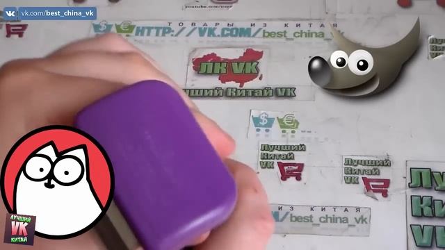 Фурминатор Тест на Кошке Советую ВСЕМ смотреть онлайн