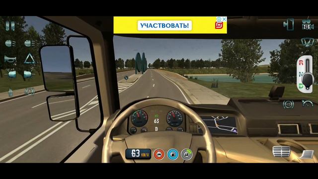Euro Truck Driver 2018 — МАШИНЫ С НЕБА ПАДАЮТ😨 смотреть онлайн