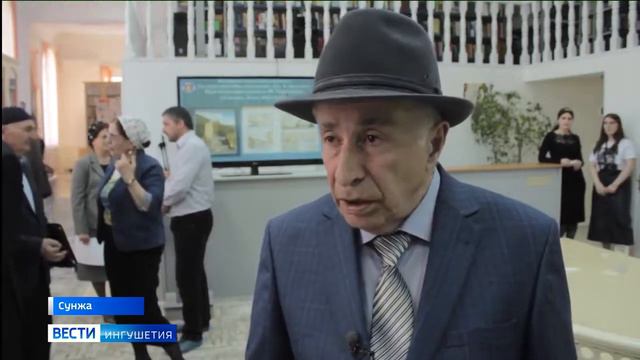 Аланы Асы Ингуши смотреть онлайн