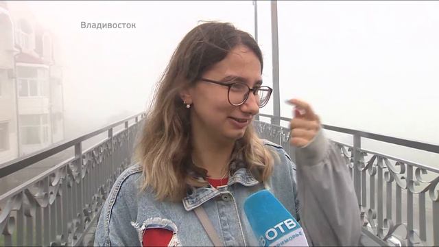 Город в тумане: погода ставит новые рекорды смотреть онлайн