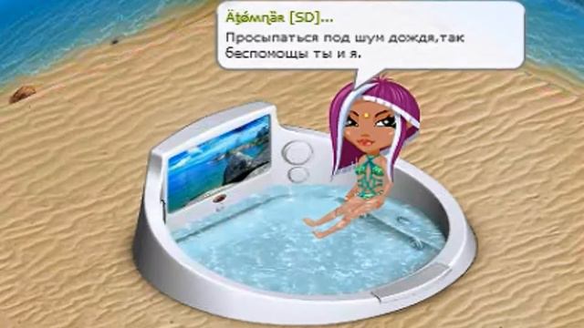 *Клип Нюша - Где ты,там я* смотреть онлайн