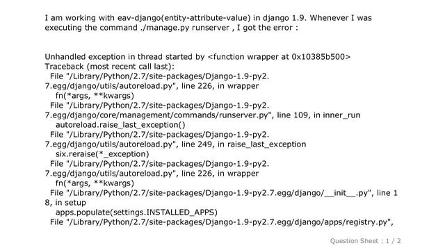 Django : ImportError: cannot import name generic смотреть онлайн