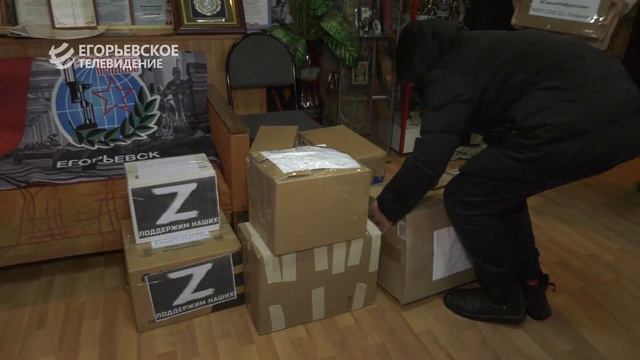 Егорьевцы продолжают участвовать в акции «Письмо солдату» смотреть онлайн