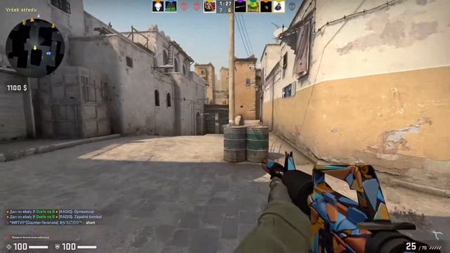 CS GO смотреть онлайн