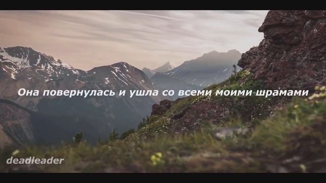 XXXTENTACION-ALONE,PART 3 [перевод/ Rus Sub]