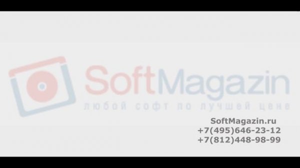 Veeam Backup & Replication - инструкция по работе на русском языке