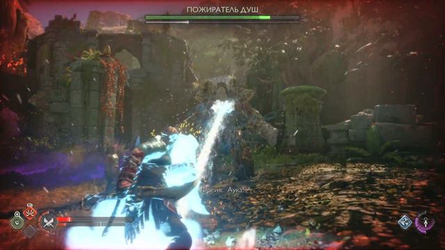 God of War Рагнарёк (Пожиратель душ) смотреть онлайн