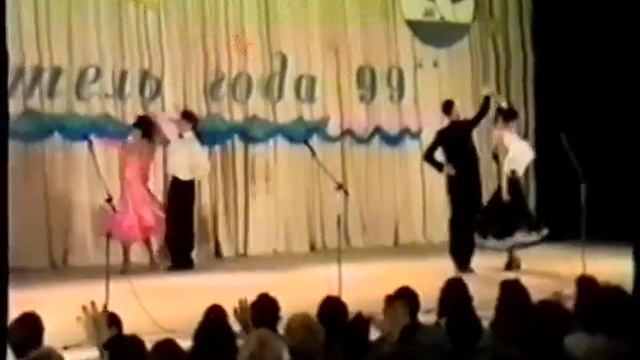 Венский Выльс - танцуют учителя средней школы смотреть онлайн