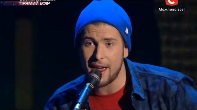 Х-Фактор 4 \ коллектив "Клей Угрюмого" "Фаина" (На На cover) смотреть онлайн