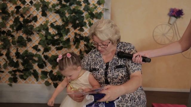 День рождения 2 годика смотреть онлайн