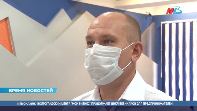 Голосование по поправкам в Волгоградской области пройдет без шторок смотреть онлайн