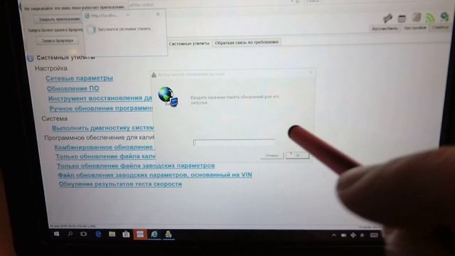 Секреты Профессиональной Креативности