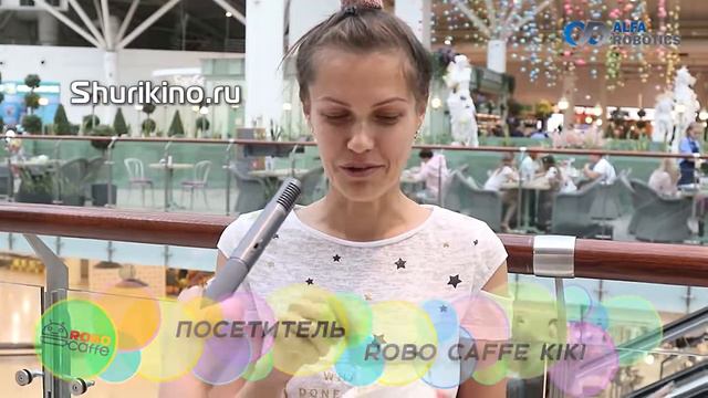 Первый робот-продавец мороженого КИКИ KIKI изготовление видео ролика для компании смотреть онлайн