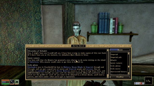 Lets Play Morrowind - 68 - Balmora смотреть онлайн