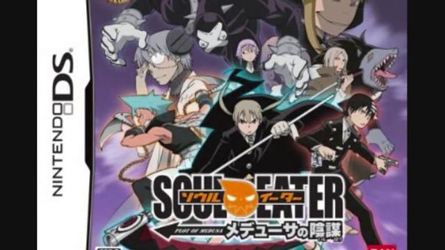 Soul Eater: Medusa no Inbou - Event #2 смотреть онлайн