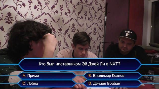 Хардкорный рестлинг-миллионер смотреть онлайн