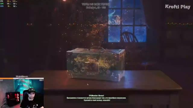 Может сыграем в World of Tanks ? Заходи пообщаемся //Ночные покатушки смотреть онлайн